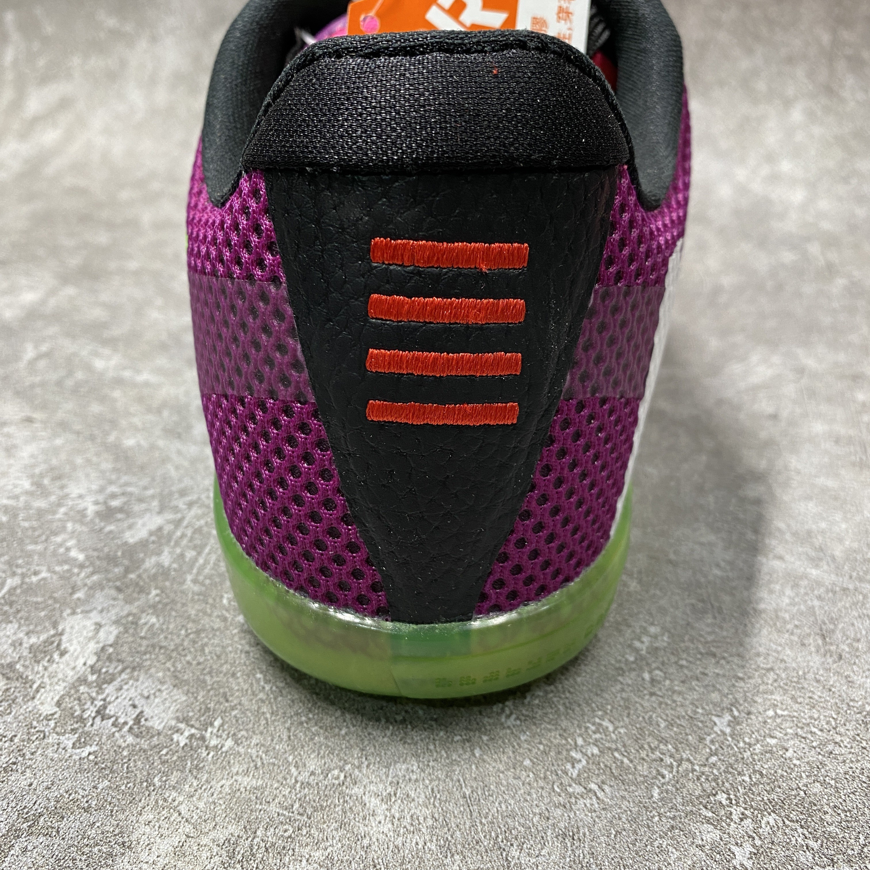 Nike Kobe 11 EM Low Mambacurial